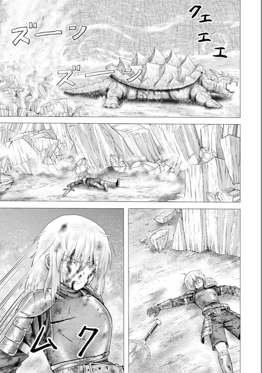 The Knight of White Thunder Chapter 1.4 page 25 - Chapter 1.4