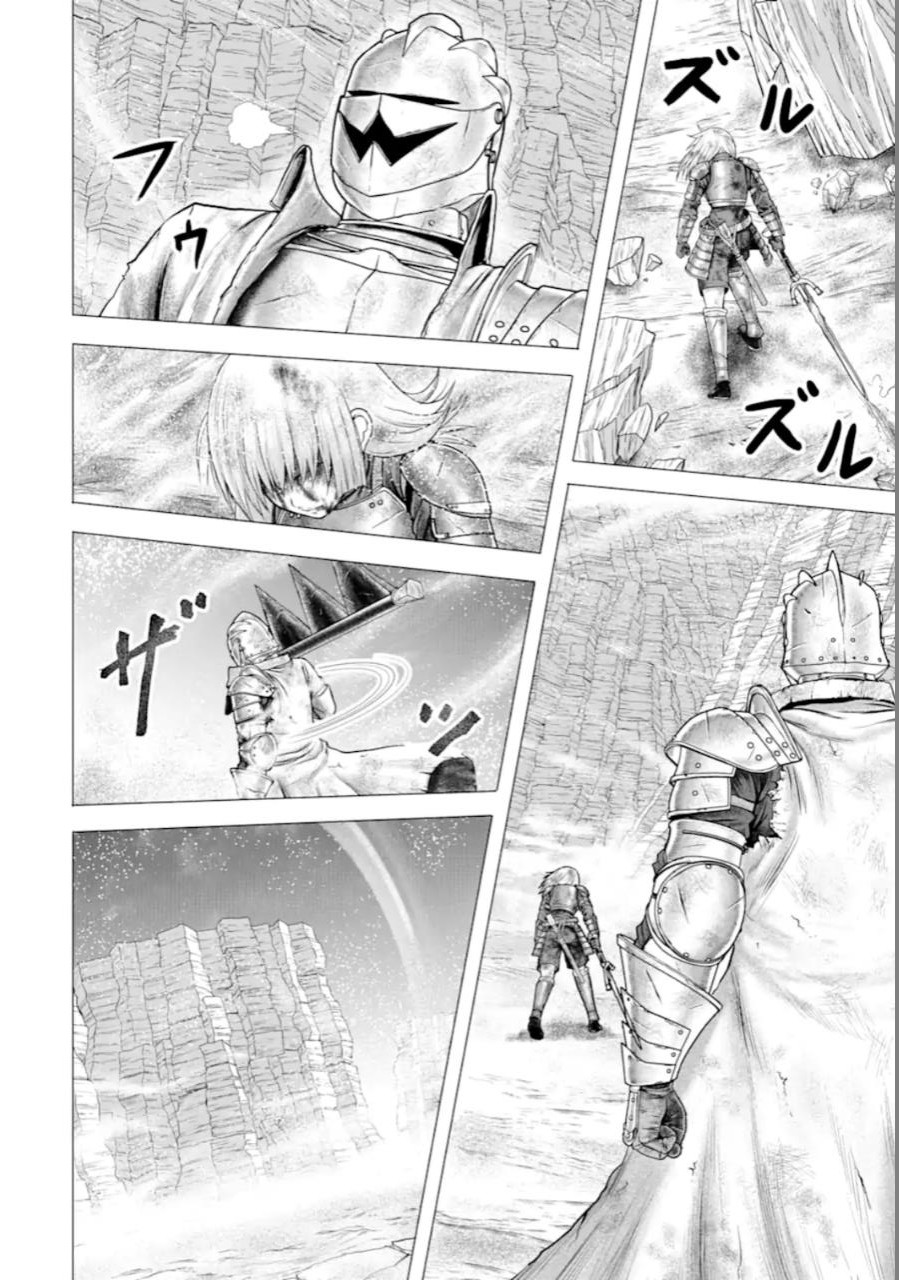 The Knight of White Thunder Chapter 1.4 page 26 - Chapter 1.4