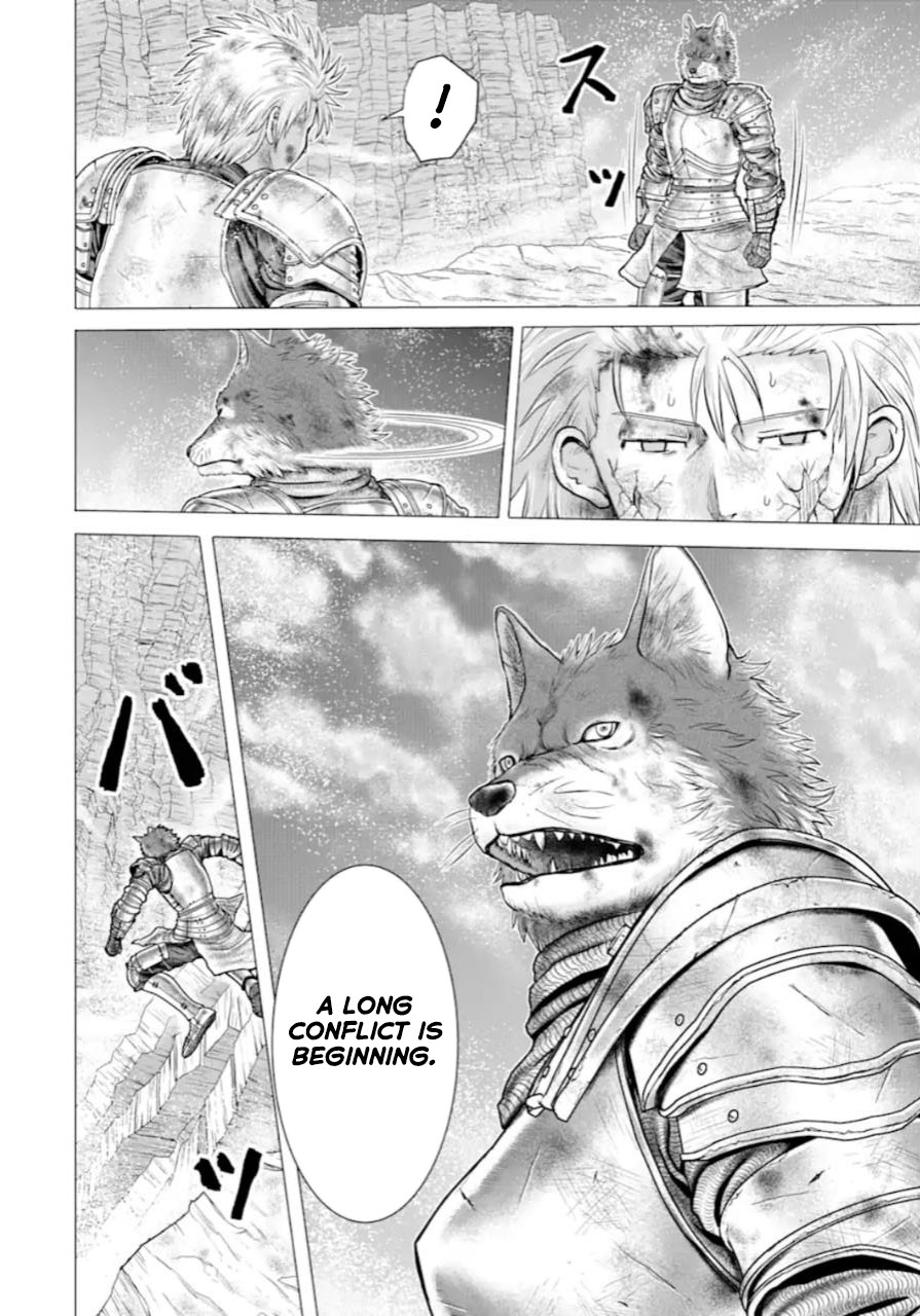 The Knight of White Thunder Chapter 1.4 page 28 - Chapter 1.4