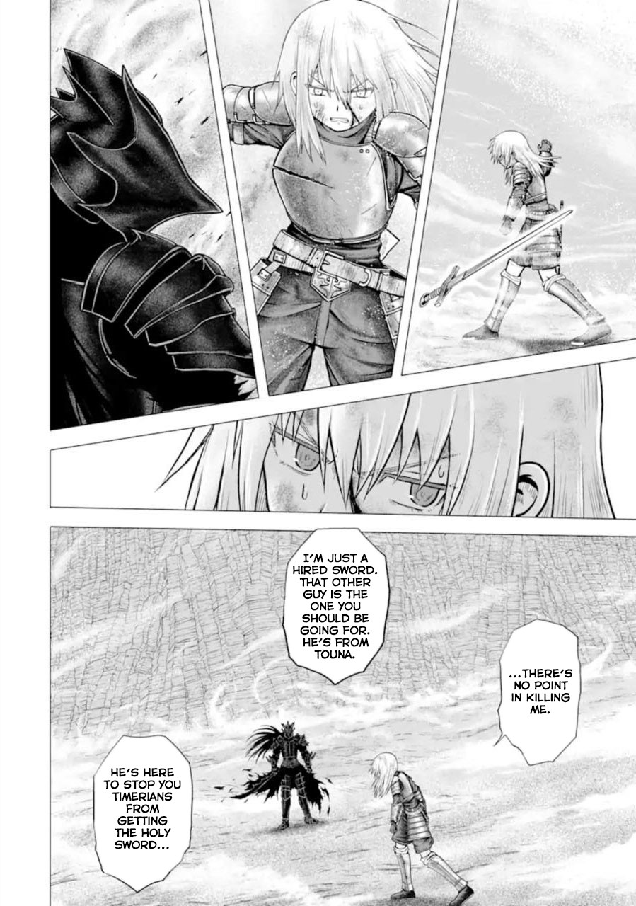 The Knight of White Thunder Chapter 1.4 page 4 - Chapter 1.4