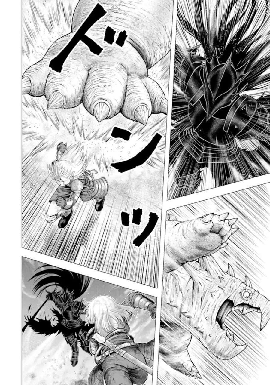 The Knight of White Thunder Chapter 1.4 page 8 - Chapter 1.4