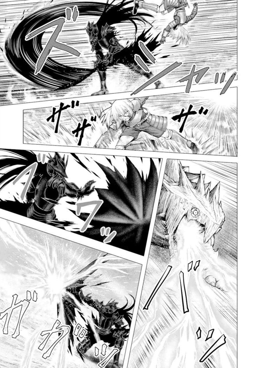 The Knight of White Thunder Chapter 1.4 page 9 - Chapter 1.4