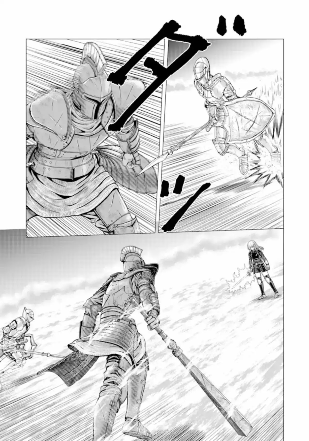 The Knight of White Thunder Chapter 1 page 10 - Chapter 1: The Carapaced Beast Under the Rainbow