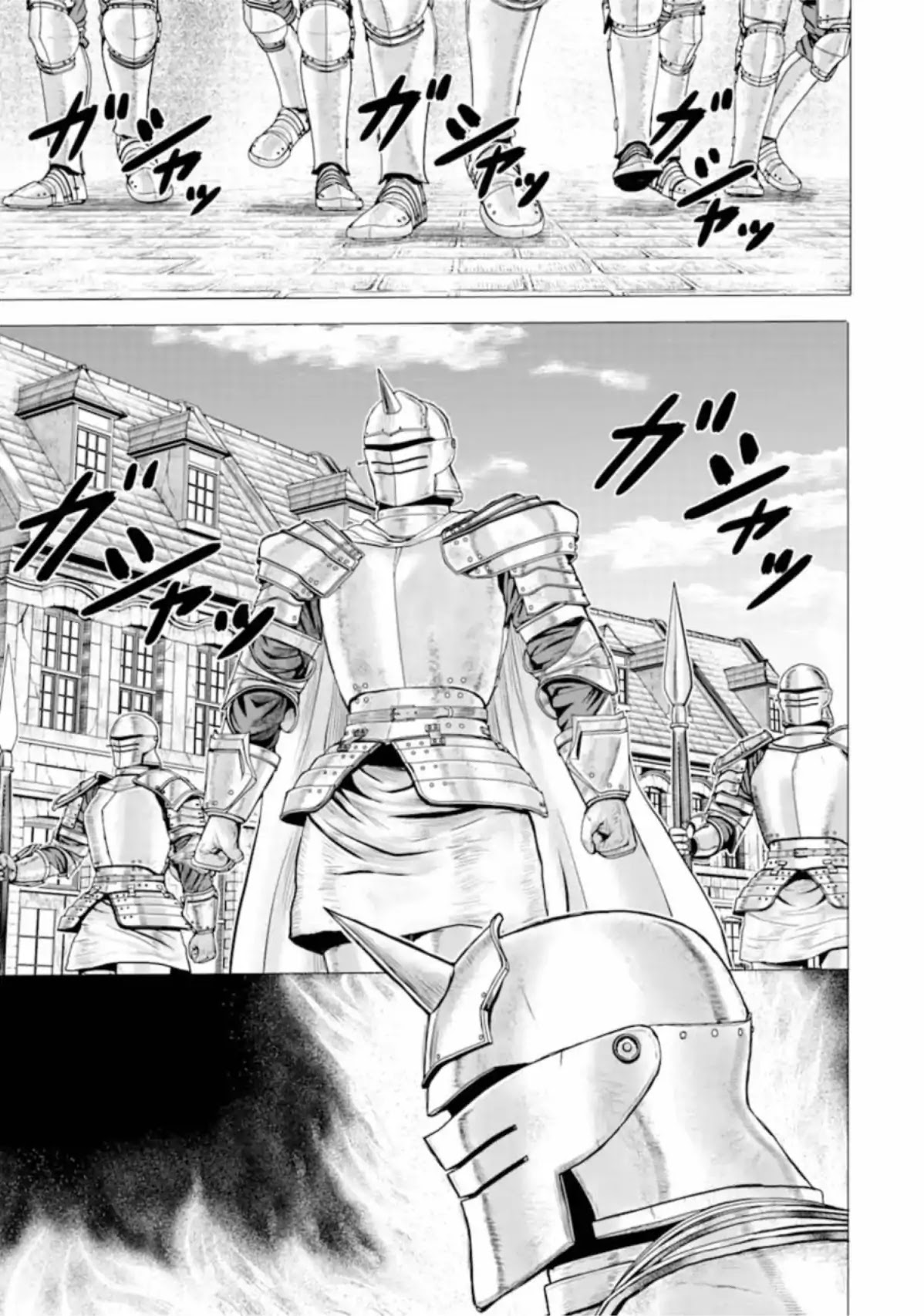 The Knight of White Thunder Chapter 1 page 14 - Chapter 1: The Carapaced Beast Under the Rainbow