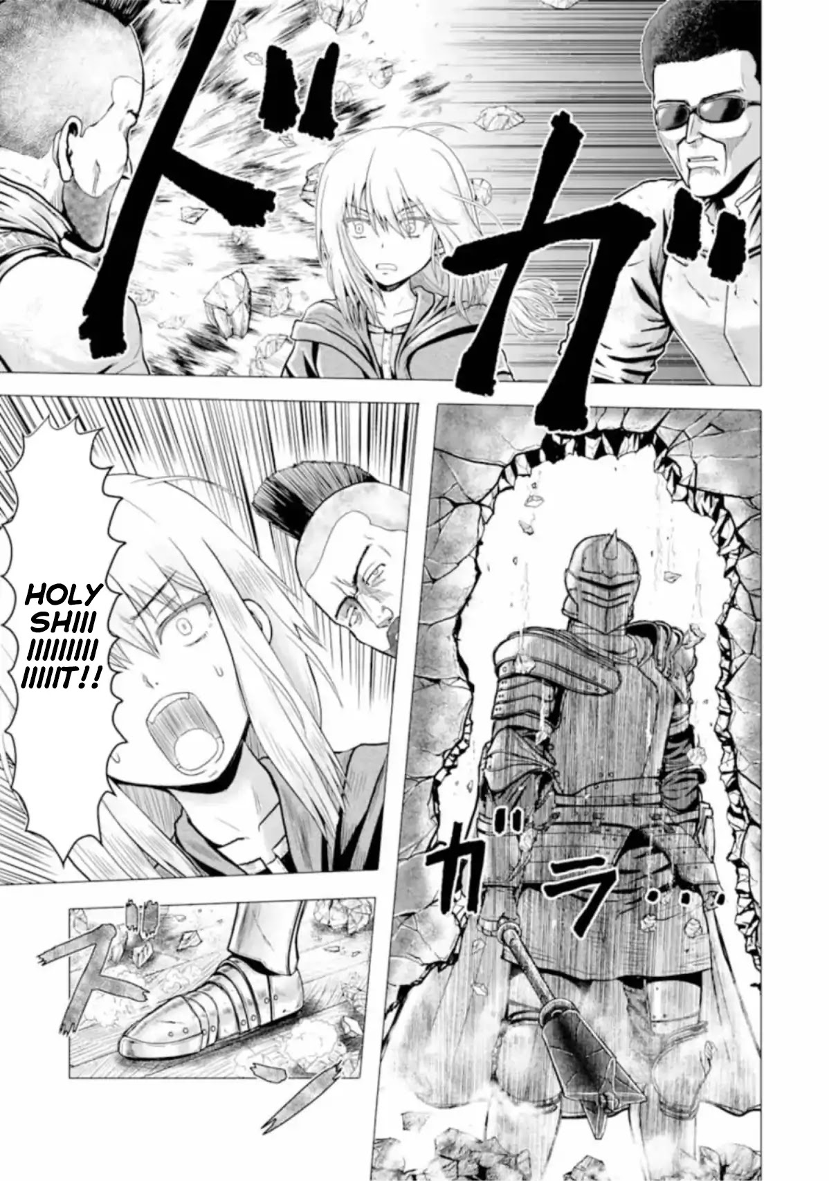 The Knight of White Thunder Chapter 1 page 24 - Chapter 1: The Carapaced Beast Under the Rainbow