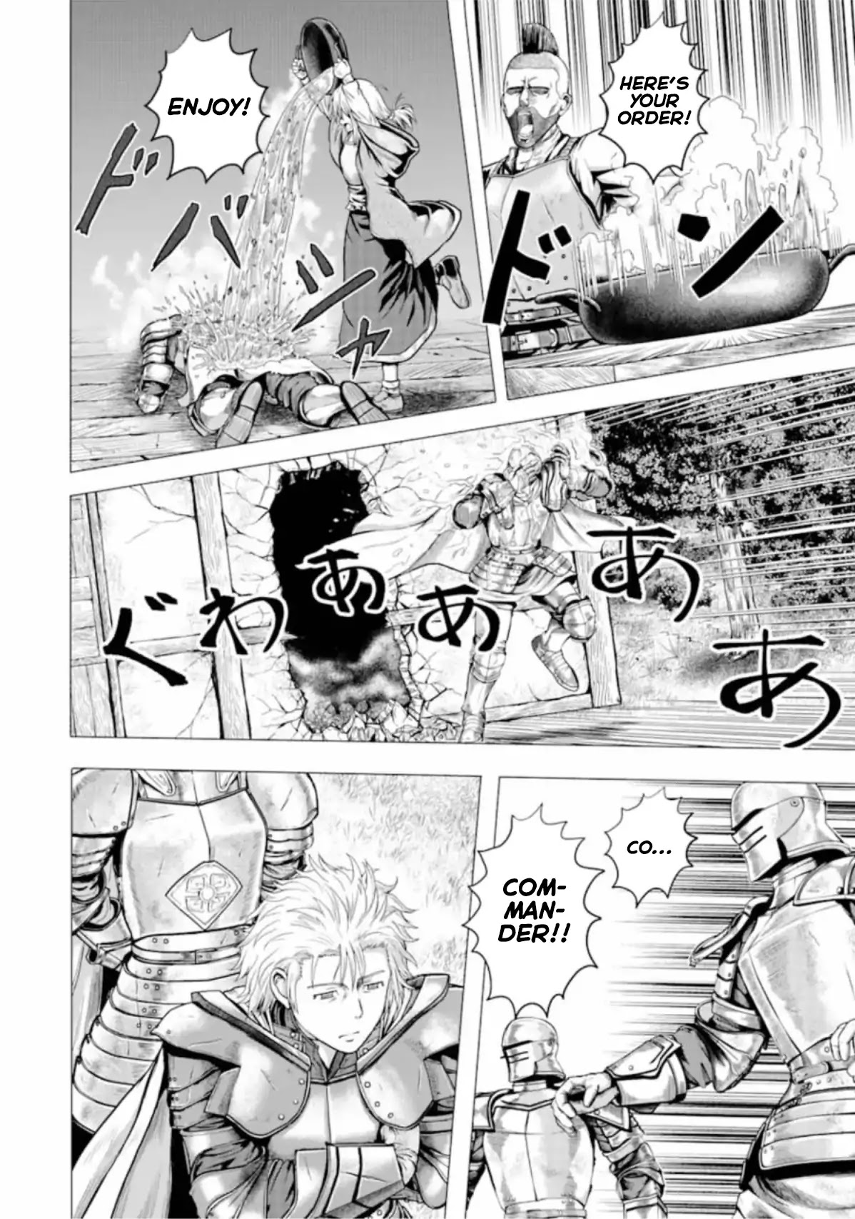 The Knight of White Thunder Chapter 1 page 27 - Chapter 1: The Carapaced Beast Under the Rainbow