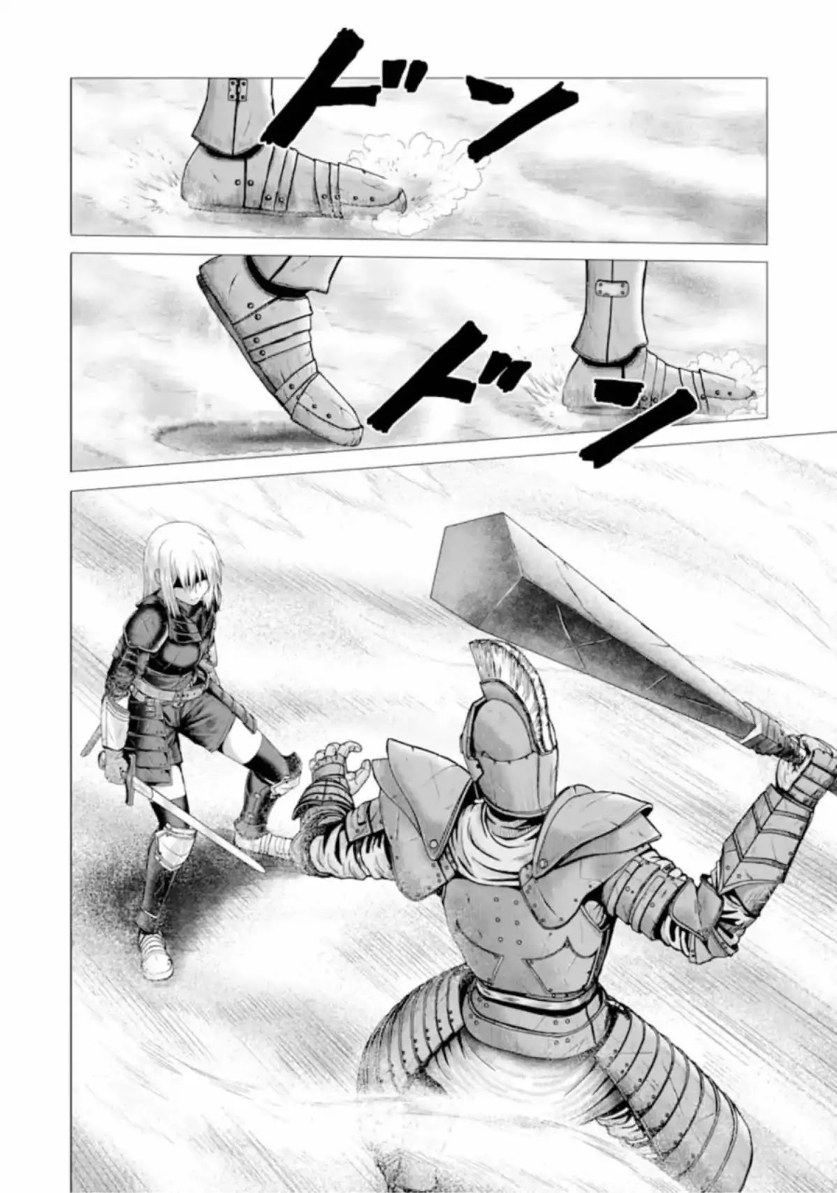 The Knight of White Thunder Chapter 1 page 3 - Chapter 1: The Carapaced Beast Under the Rainbow