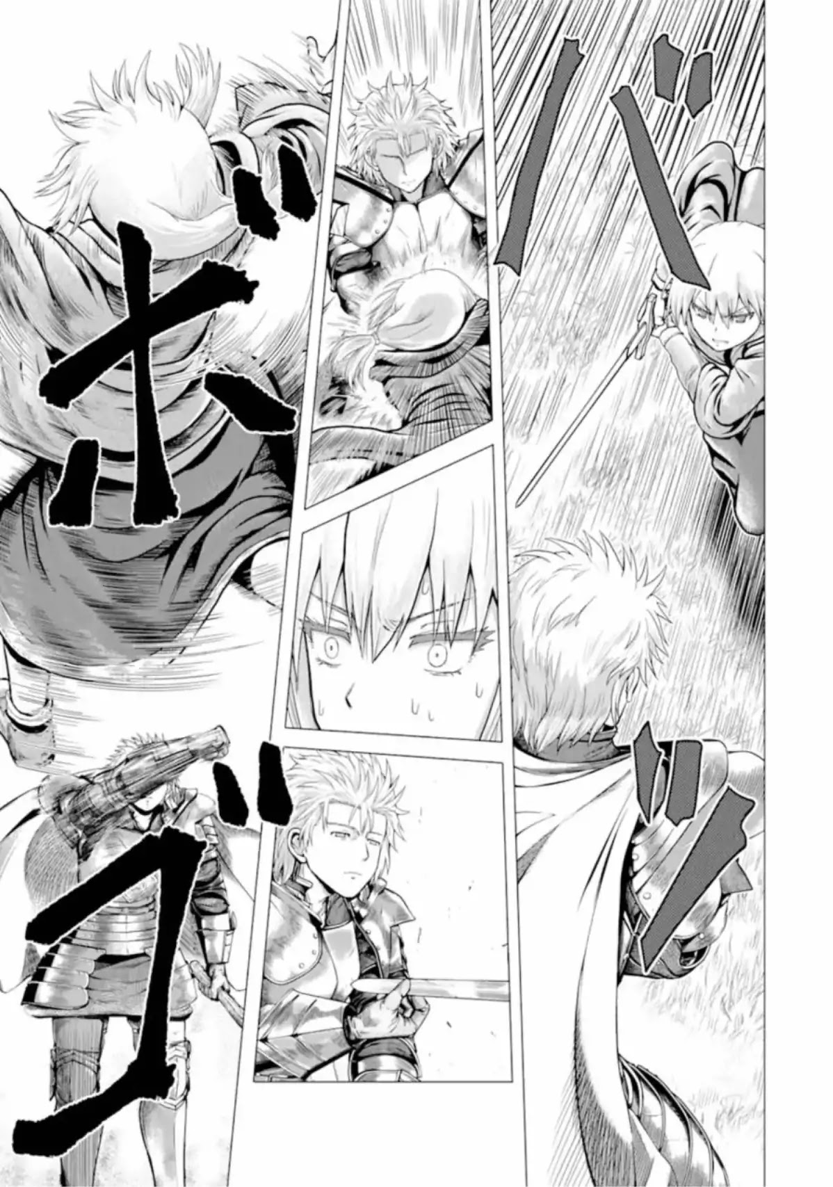 The Knight of White Thunder Chapter 1 page 32 - Chapter 1: The Carapaced Beast Under the Rainbow