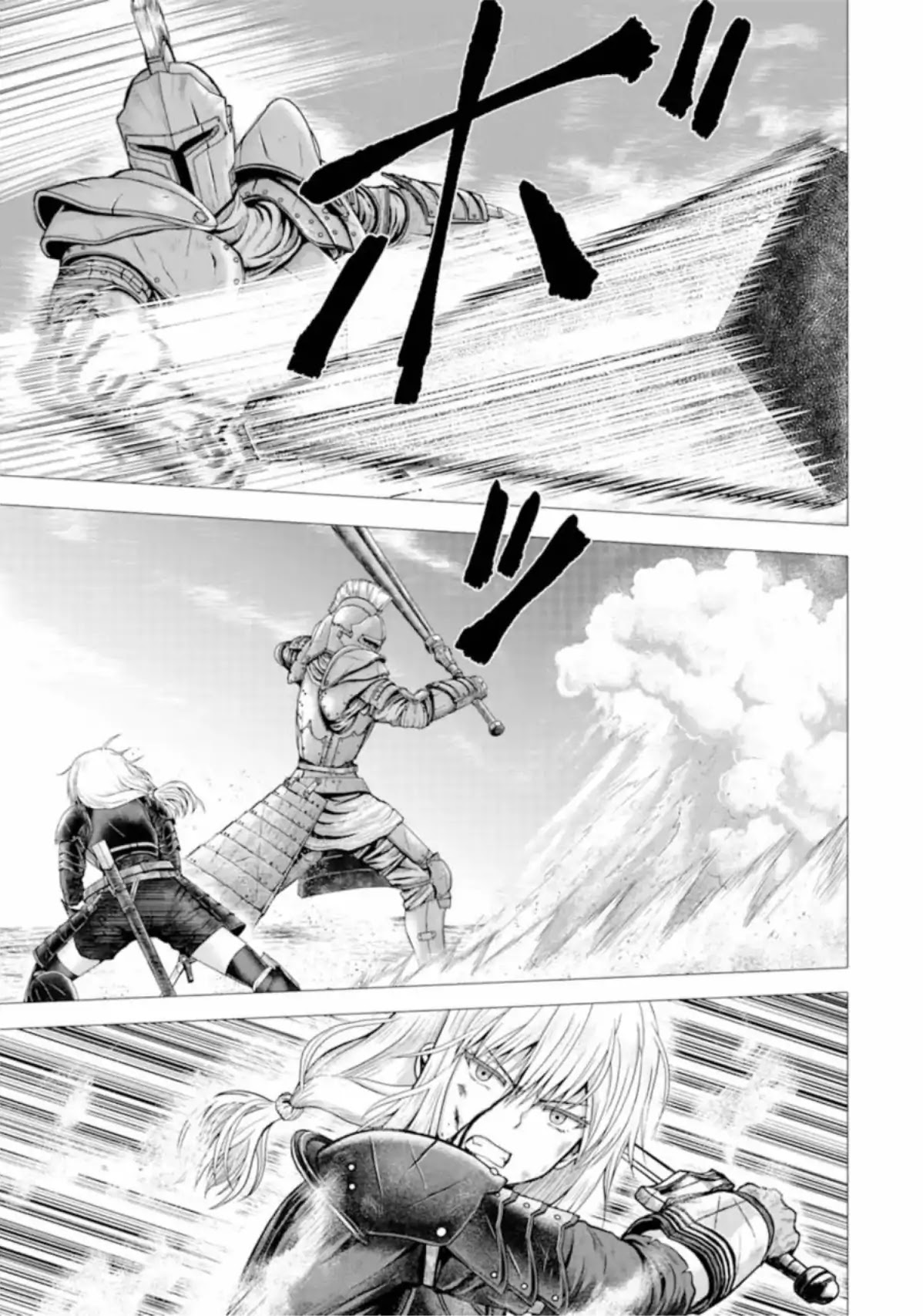 The Knight of White Thunder Chapter 1 page 4 - Chapter 1: The Carapaced Beast Under the Rainbow