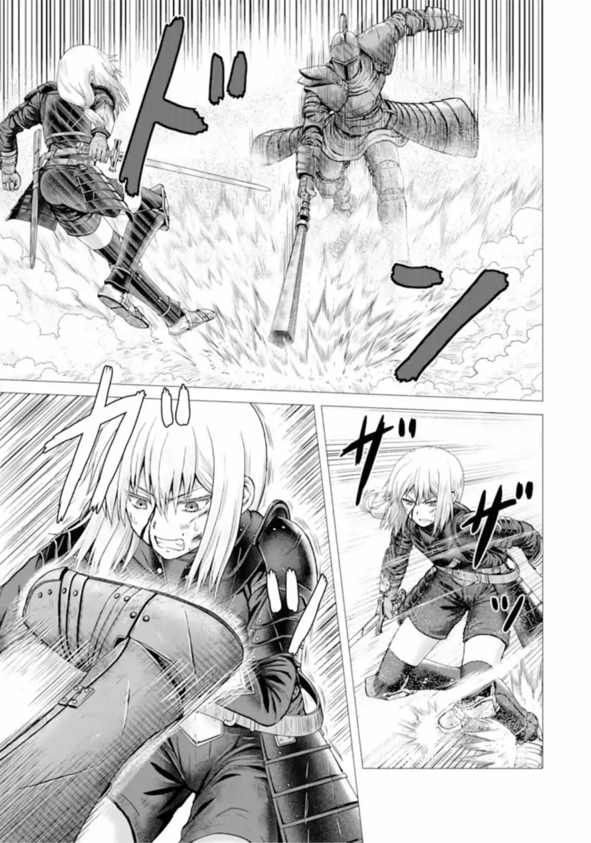 The Knight of White Thunder Chapter 1 page 6 - Chapter 1: The Carapaced Beast Under the Rainbow