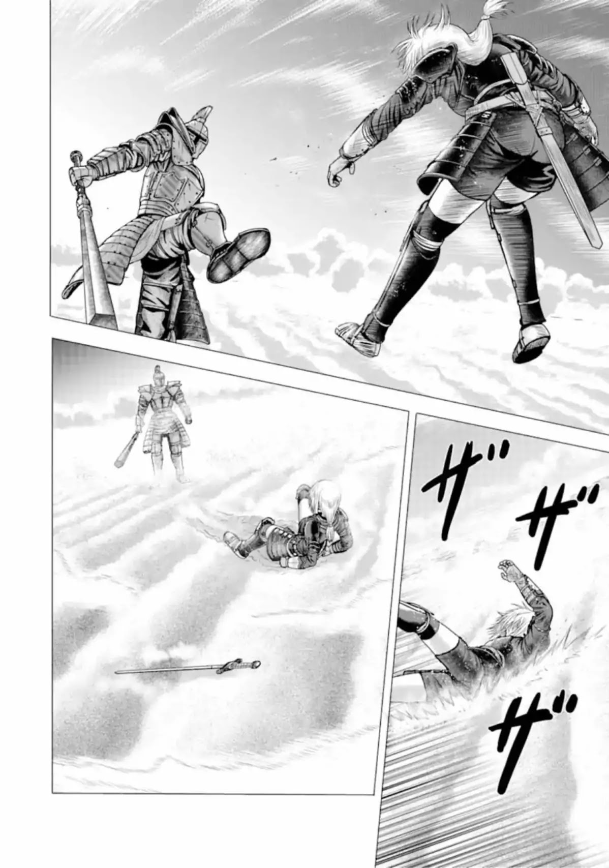 The Knight of White Thunder Chapter 1 page 7 - Chapter 1: The Carapaced Beast Under the Rainbow