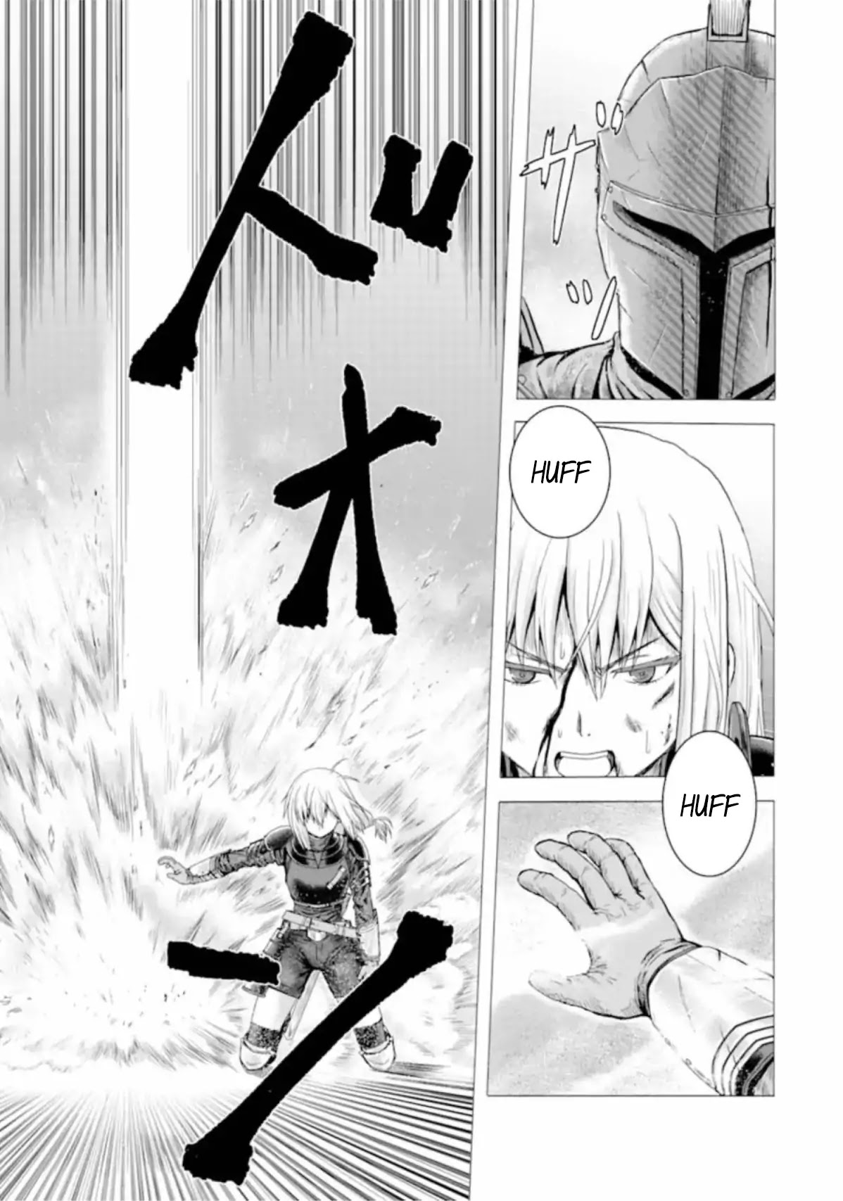 The Knight of White Thunder Chapter 1 page 8 - Chapter 1: The Carapaced Beast Under the Rainbow