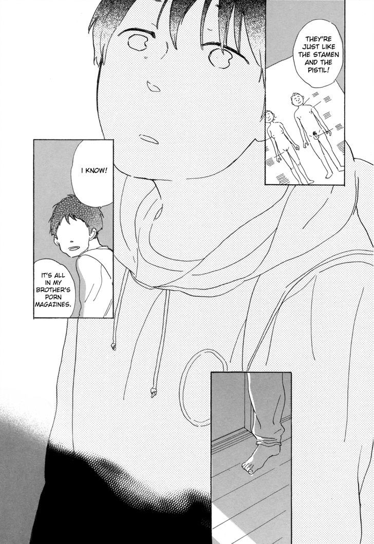 The Komukai Houshold's Circumstances Chapter 0 page 17 - Chapter 0