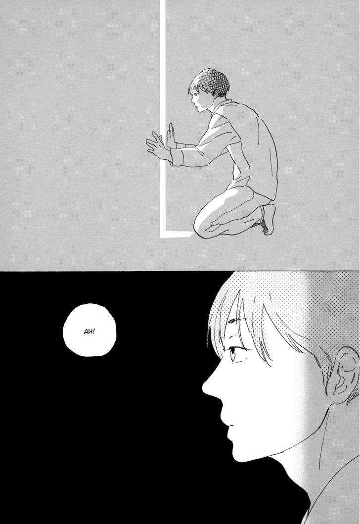 The Komukai Houshold's Circumstances Chapter 0 page 18 - Chapter 0