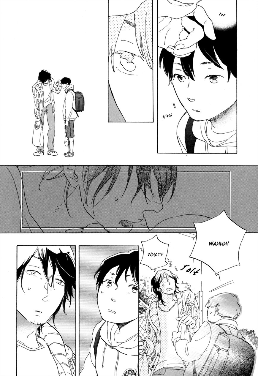 The Komukai Houshold's Circumstances Chapter 1 page 16 - Chapter 1
