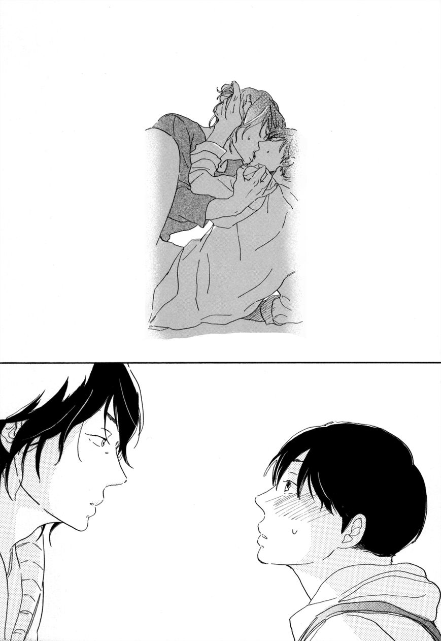 The Komukai Houshold's Circumstances Chapter 1 page 19 - Chapter 1