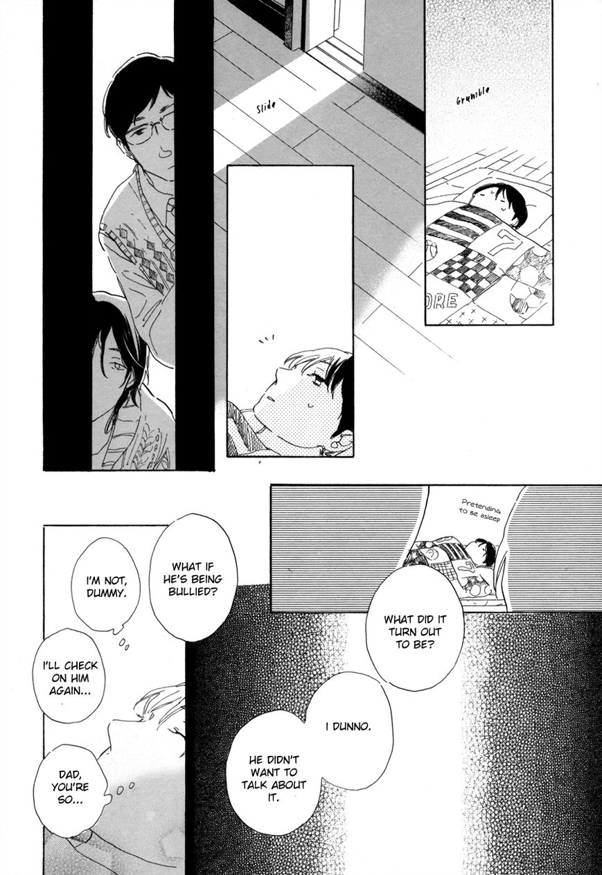 The Komukai Houshold's Circumstances Chapter 1 page 24 - Chapter 1