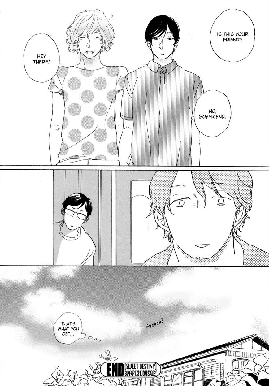 The Komukai Houshold's Circumstances Chapter 1 page 26 - Chapter 1