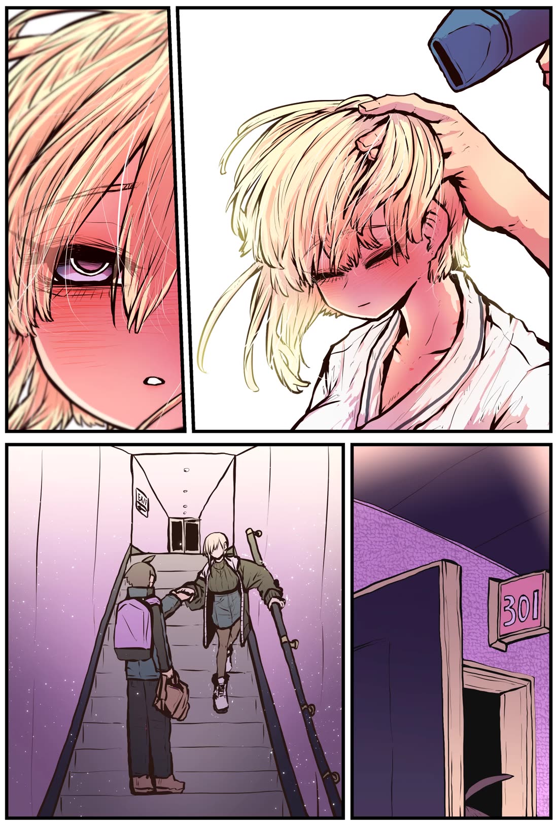 The Kouhai who Went from Introvert to Influencer Chapter 14 page 2 - Chapter 14
