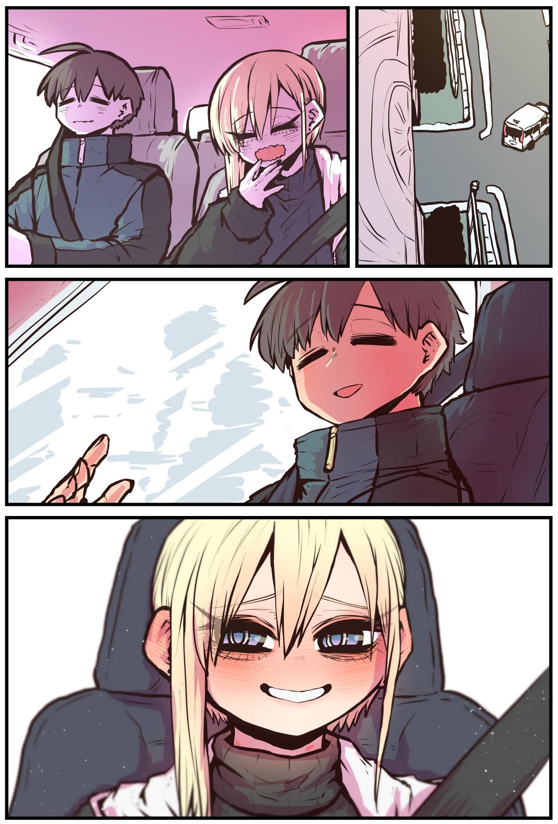The Kouhai who Went from Introvert to Influencer Chapter 14 page 3 - Chapter 14