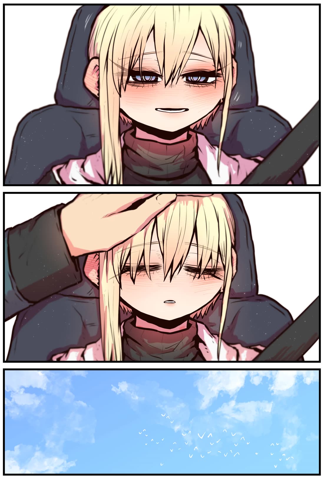 The Kouhai who Went from Introvert to Influencer Chapter 14 page 4 - Chapter 14