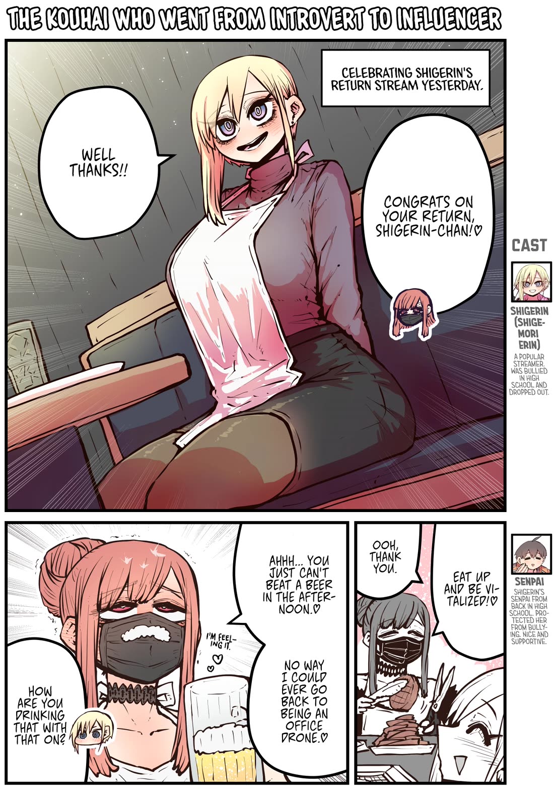 The Kouhai who Went from Introvert to Influencer Chapter 16 page 1 - Chapter 16