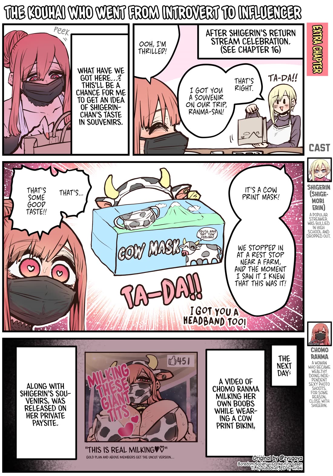 The Kouhai who Went from Introvert to Influencer Chapter 18.5 page 1 - Chapter 18.5