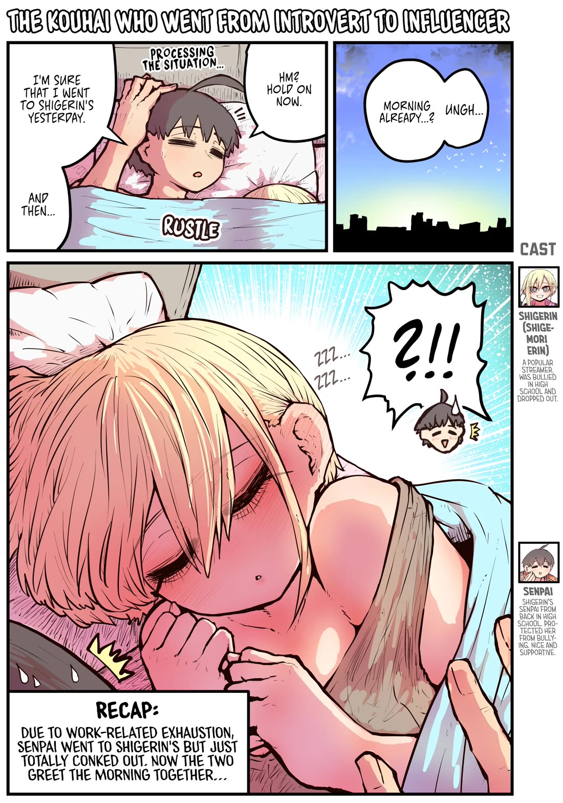 The Kouhai who Went from Introvert to Influencer Chapter 18 page 1 - Chapter 18
