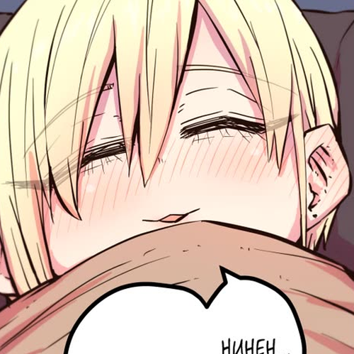 The Kouhai who Went from Introvert to Influencer Chapter 3 cover