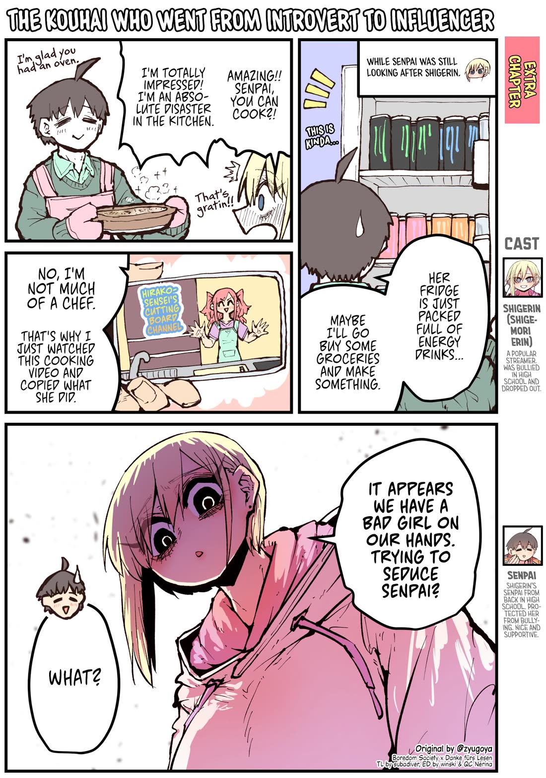 The Kouhai who Went from Introvert to Influencer Chapter 6.5 page 1 - Chapter 6.5