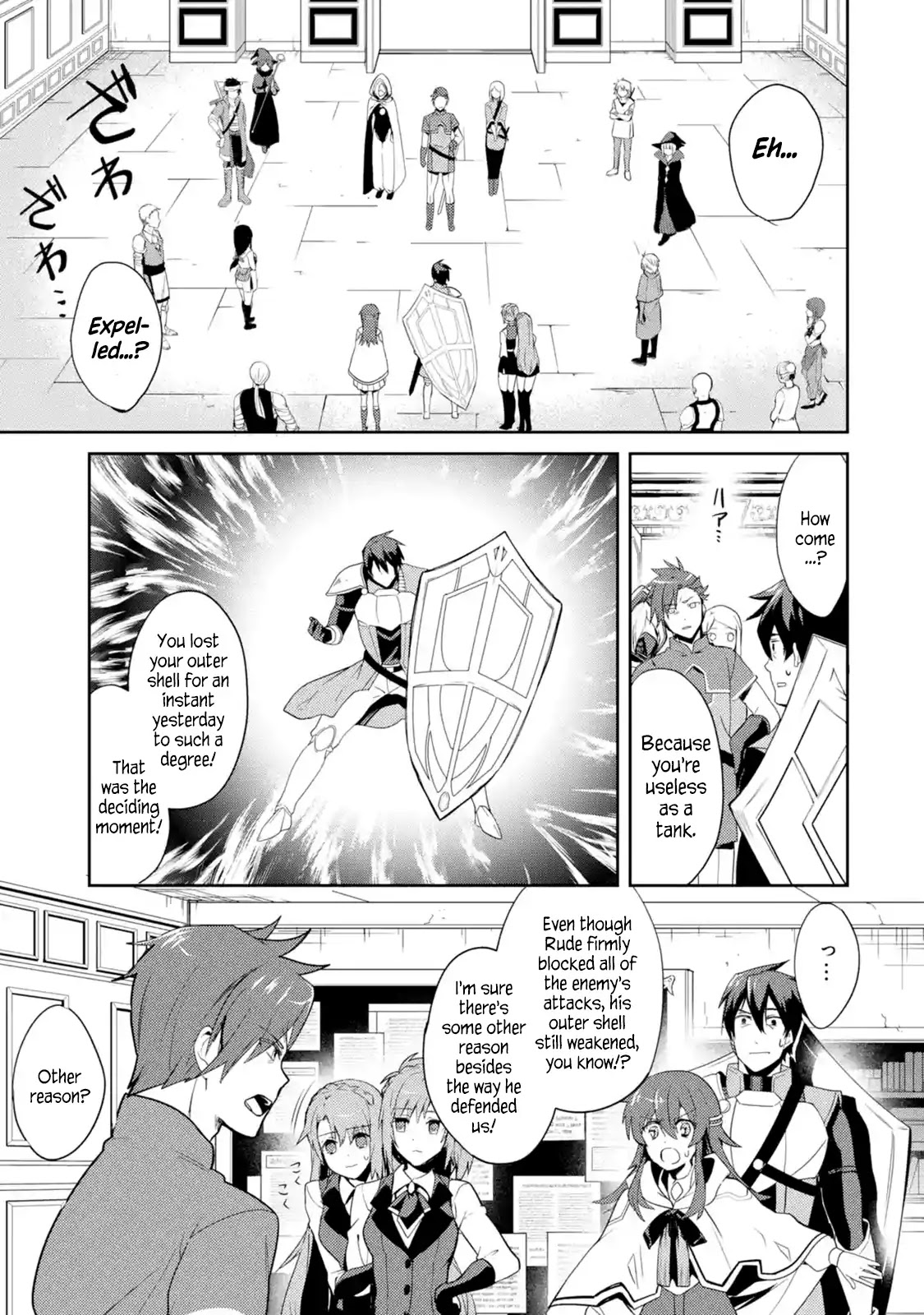 The Labyrinth Raids of the Ultimate Tank ~The Tank Possessing a Rare 9,999 Endurance Skill was Expelled from the Hero Party~ Chapter 1.1 page 14 - Chapter 1.1 - 1.7