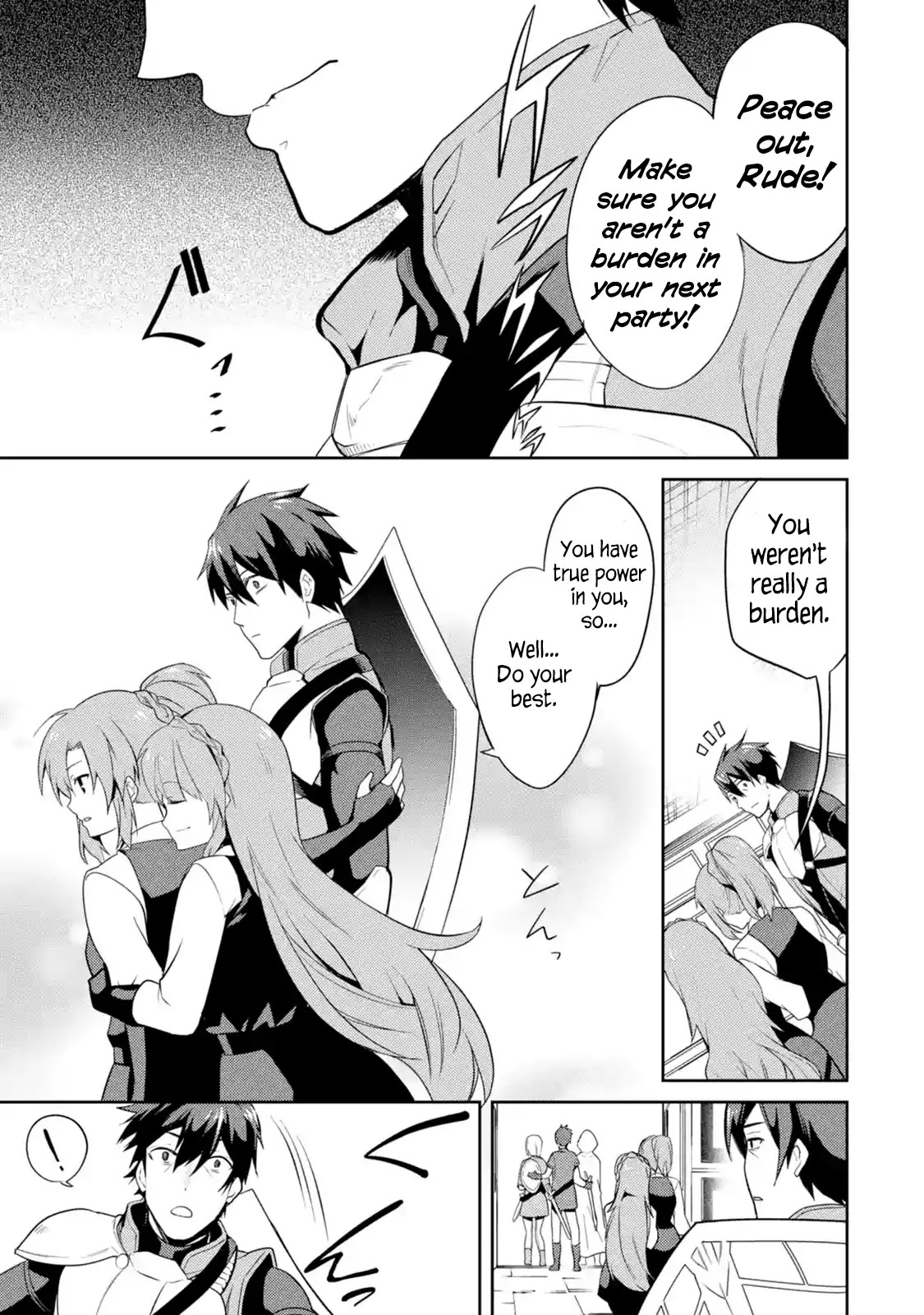 The Labyrinth Raids of the Ultimate Tank ~The Tank Possessing a Rare 9,999 Endurance Skill was Expelled from the Hero Party~ Chapter 1.1 page 20 - Chapter 1.1 - 1.7