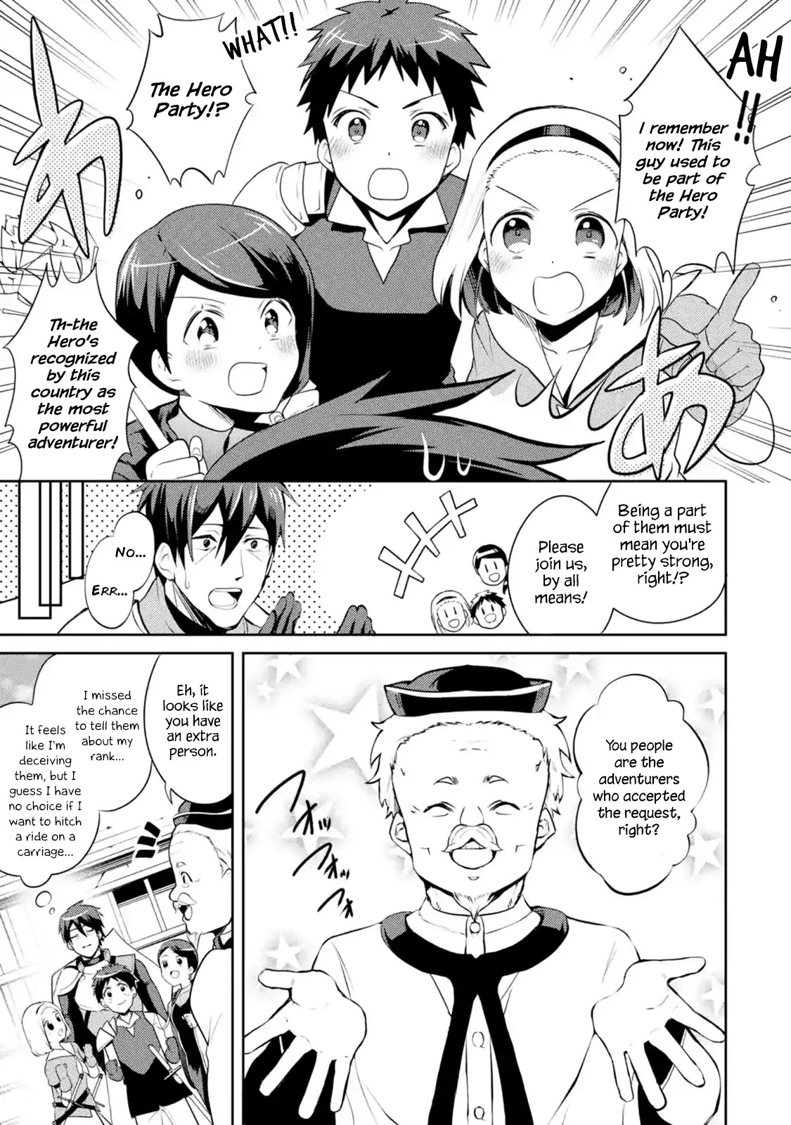 The Labyrinth Raids of the Ultimate Tank ~The Tank Possessing a Rare 9,999 Endurance Skill was Expelled from the Hero Party~ Chapter 1.1 page 28 - Chapter 1.1 - 1.7