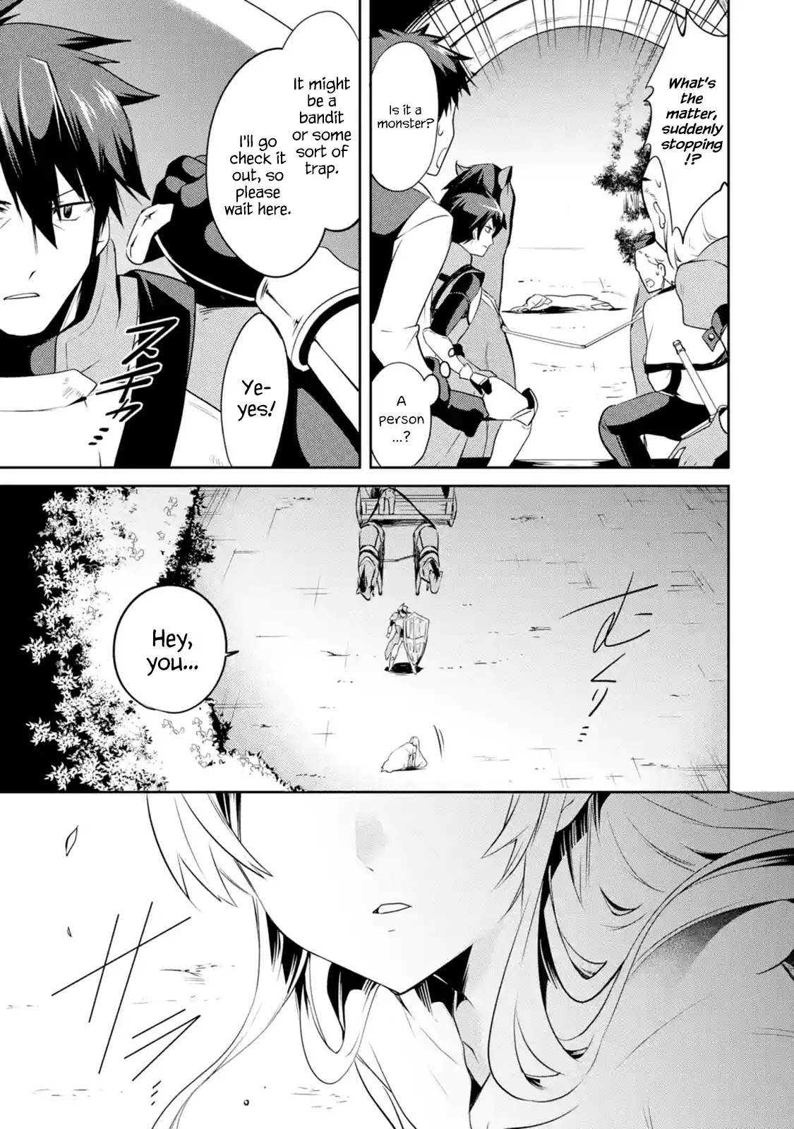The Labyrinth Raids of the Ultimate Tank ~The Tank Possessing a Rare 9,999 Endurance Skill was Expelled from the Hero Party~ Chapter 1.1 page 32 - Chapter 1.1 - 1.7