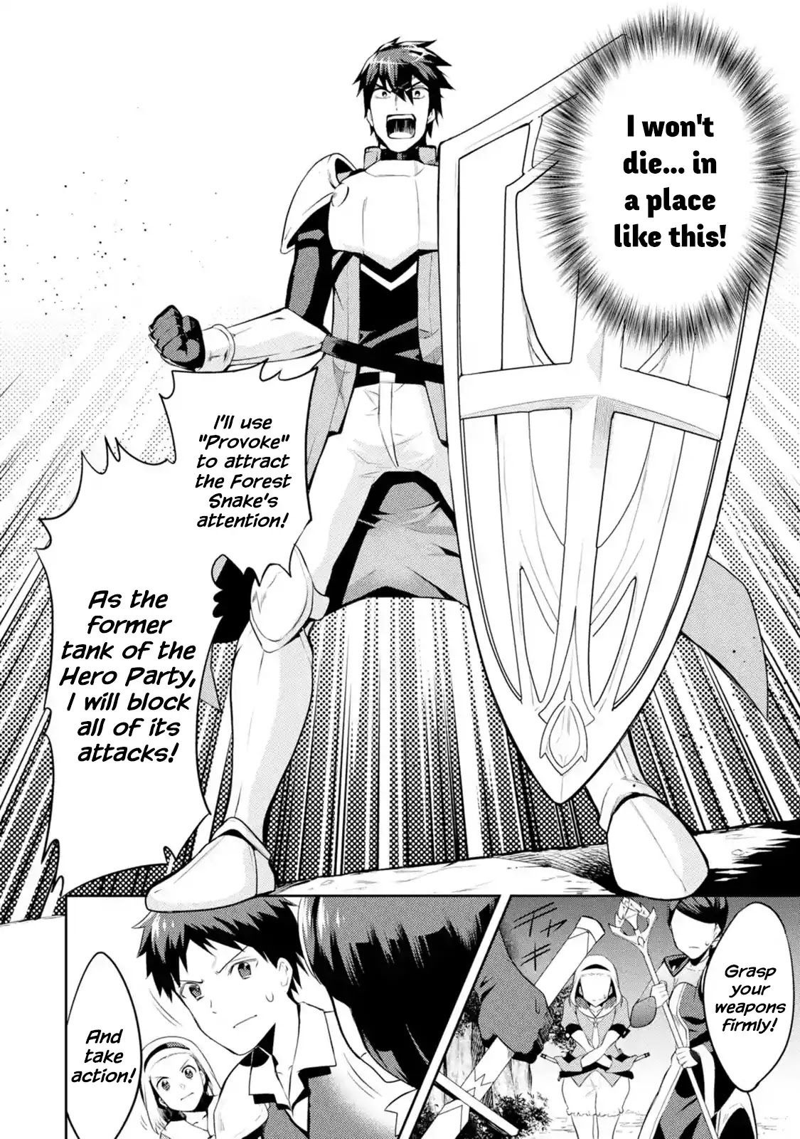 The Labyrinth Raids of the Ultimate Tank ~The Tank Possessing a Rare 9,999 Endurance Skill was Expelled from the Hero Party~ Chapter 1.1 page 43 - Chapter 1.1 - 1.7