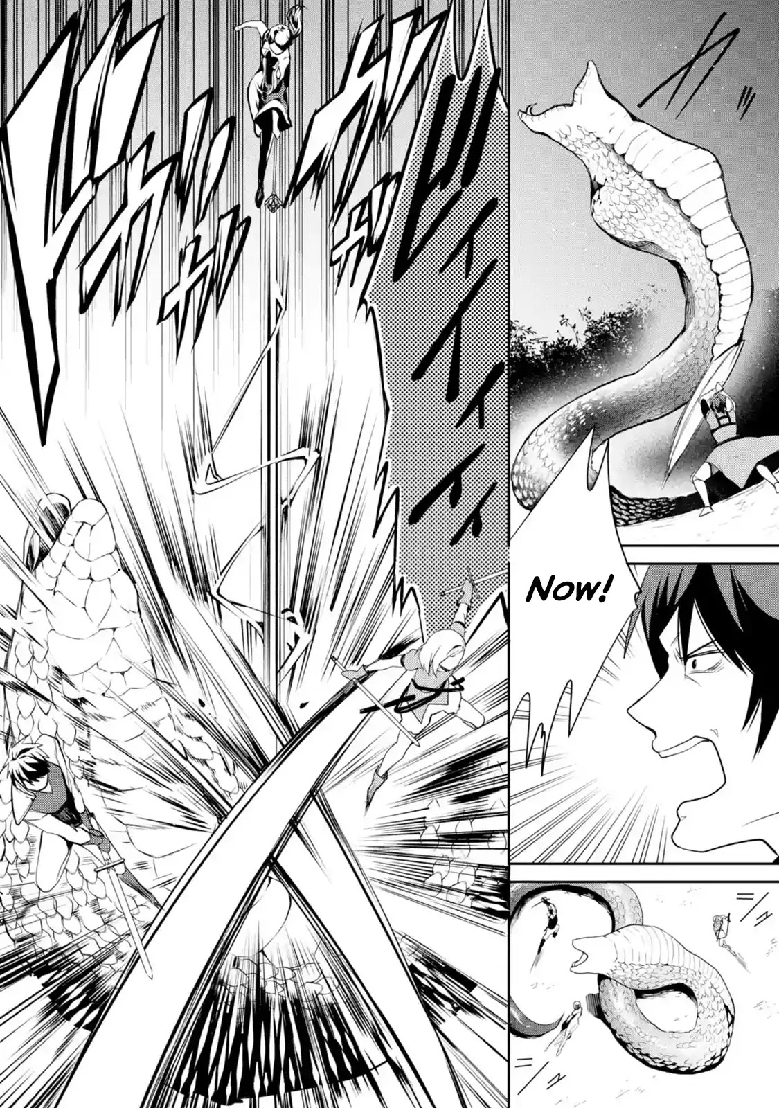 The Labyrinth Raids of the Ultimate Tank ~The Tank Possessing a Rare 9,999 Endurance Skill was Expelled from the Hero Party~ Chapter 1.1 page 50 - Chapter 1.1 - 1.7