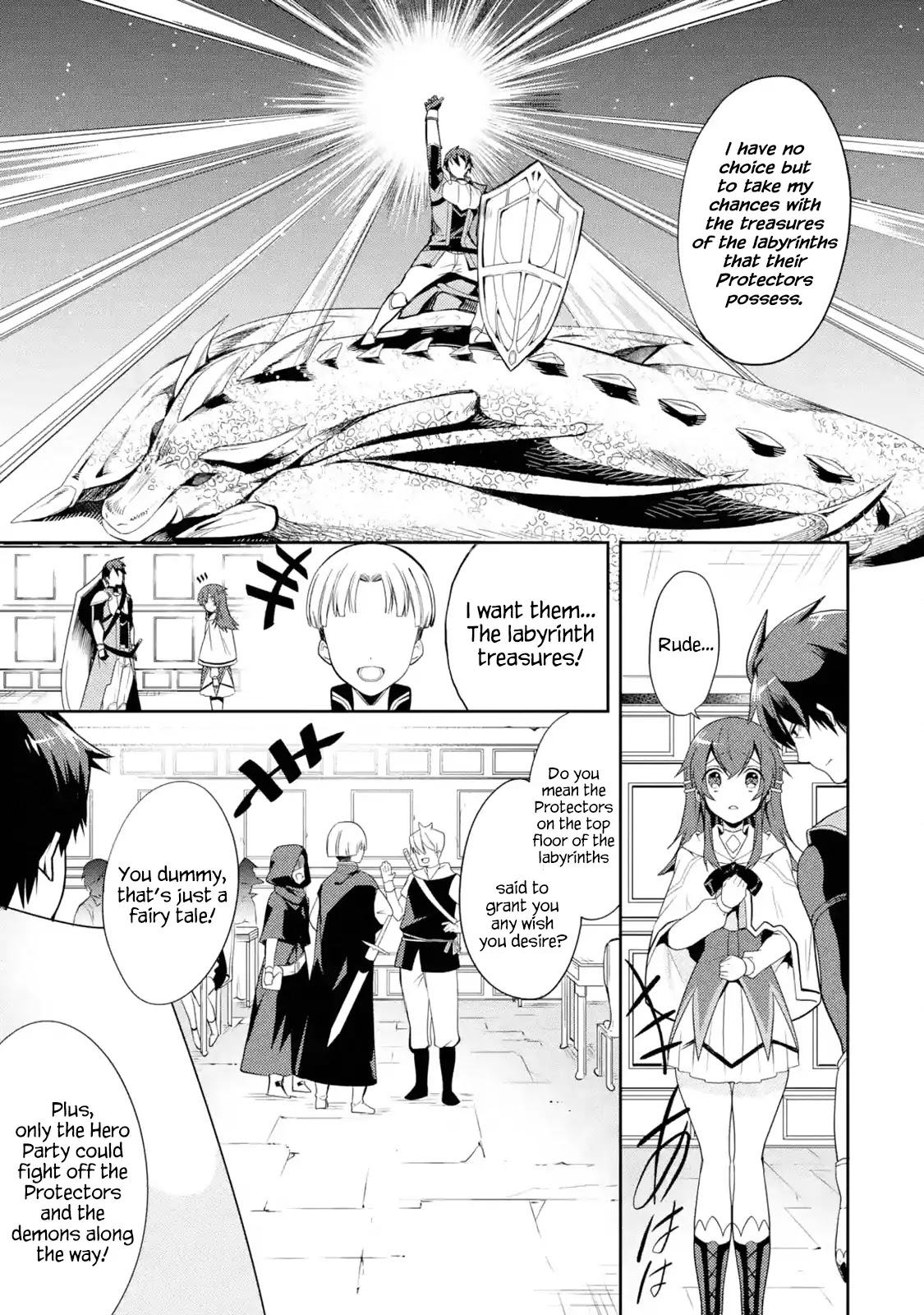 The Labyrinth Raids of the Ultimate Tank ~The Tank Possessing a Rare 9,999 Endurance Skill was Expelled from the Hero Party~ Chapter 1.1 page 6 - Chapter 1.1 - 1.7