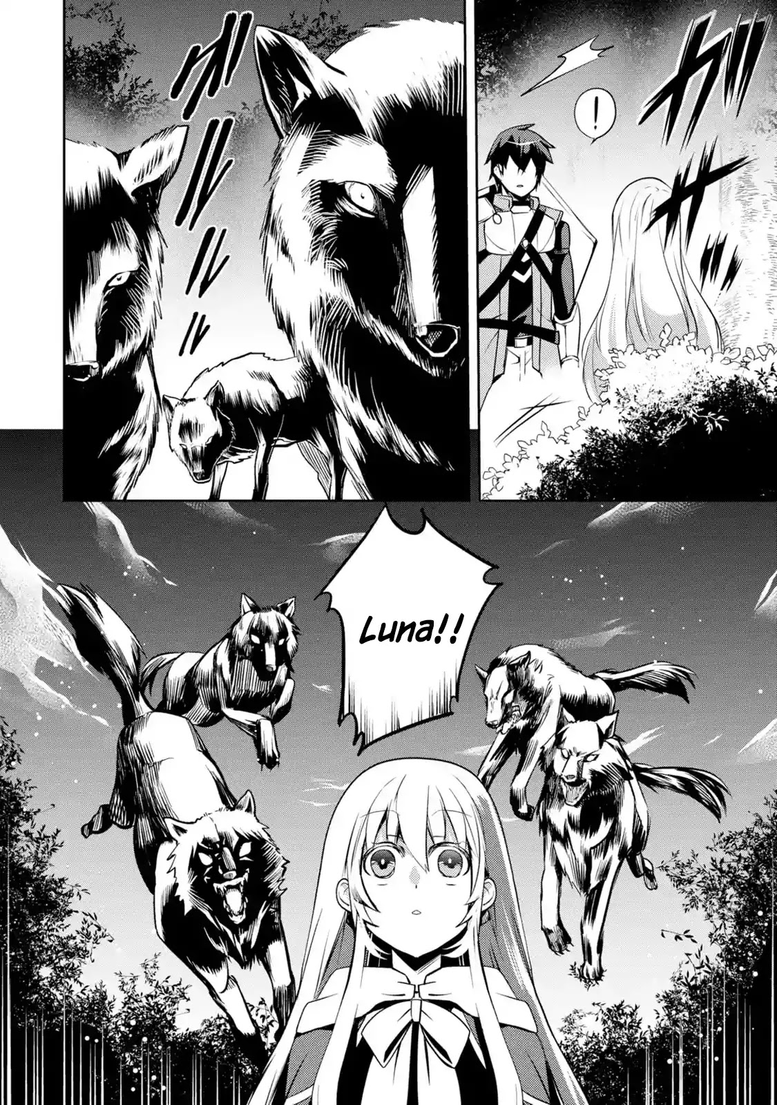 The Labyrinth Raids of the Ultimate Tank ~The Tank Possessing a Rare 9,999 Endurance Skill was Expelled from the Hero Party~ Chapter 1.1 page 62 - Chapter 1.1 - 1.7