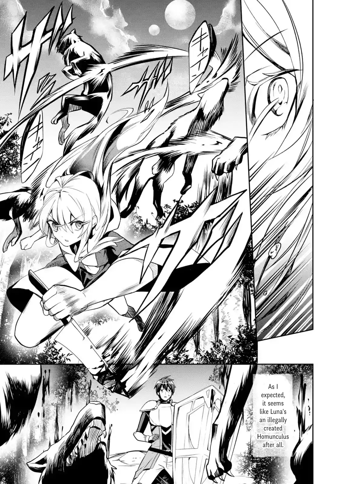 The Labyrinth Raids of the Ultimate Tank ~The Tank Possessing a Rare 9,999 Endurance Skill was Expelled from the Hero Party~ Chapter 1.1 page 63 - Chapter 1.1 - 1.7