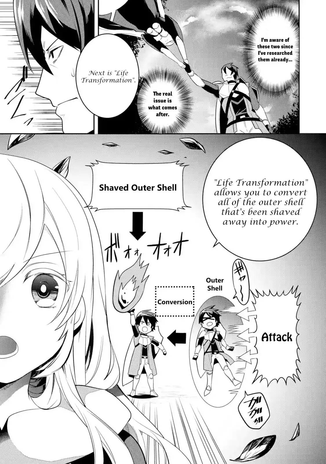 The Labyrinth Raids of the Ultimate Tank ~The Tank Possessing a Rare 9,999 Endurance Skill was Expelled from the Hero Party~ Chapter 1.1 page 69 - Chapter 1.1 - 1.7