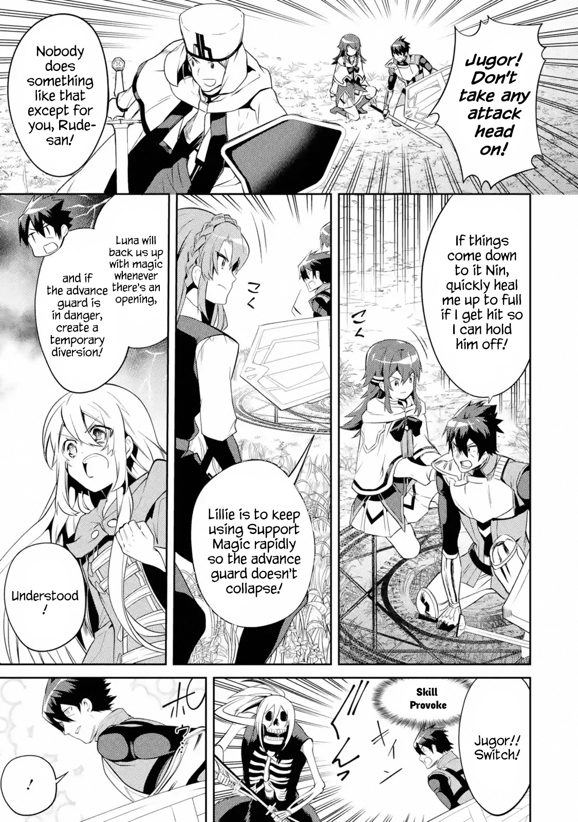 The Labyrinth Raids of the Ultimate Tank ~The Tank Possessing a Rare 9,999 Endurance Skill was Expelled from the Hero Party~ Chapter 10.1 page 10 - Chapter 10.1 - 10.5: For One's Dream (2)