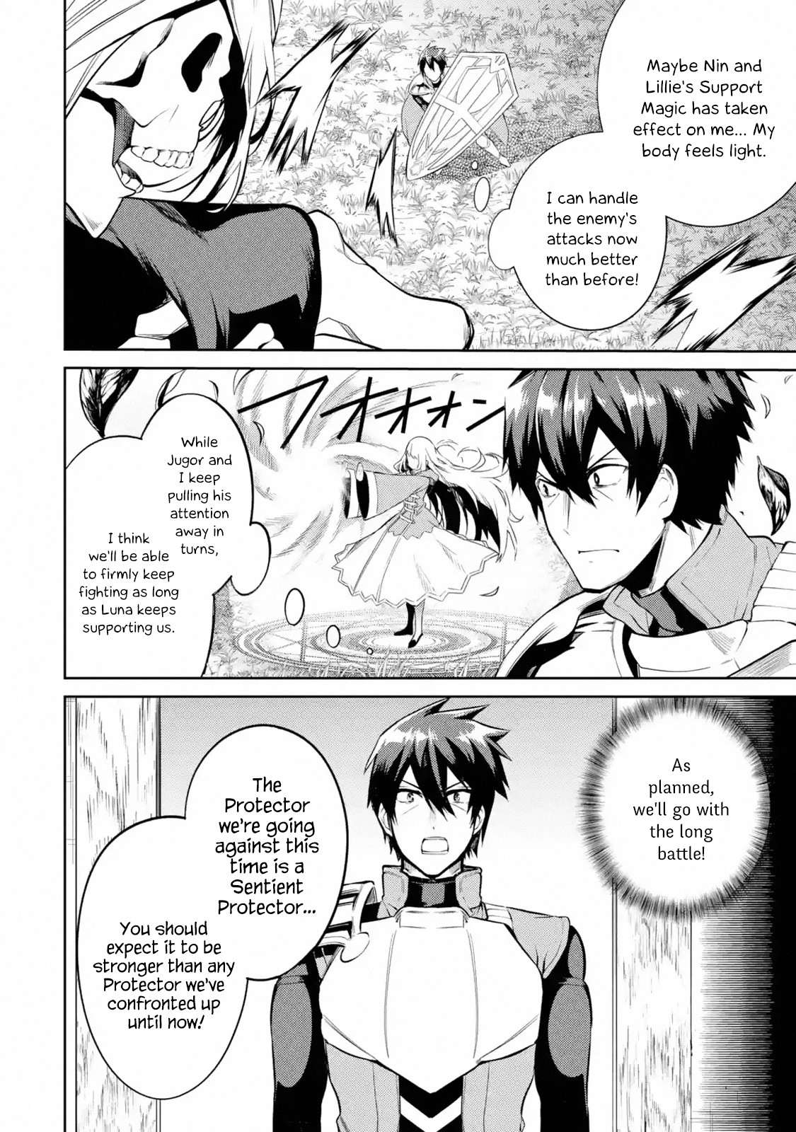 The Labyrinth Raids of the Ultimate Tank ~The Tank Possessing a Rare 9,999 Endurance Skill was Expelled from the Hero Party~ Chapter 10.1 page 11 - Chapter 10.1 - 10.5: For One's Dream (2)