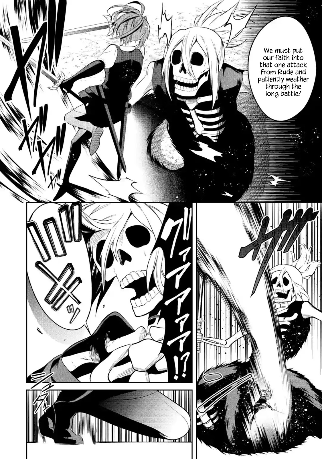 The Labyrinth Raids of the Ultimate Tank ~The Tank Possessing a Rare 9,999 Endurance Skill was Expelled from the Hero Party~ Chapter 10.1 page 13 - Chapter 10.1 - 10.5: For One's Dream (2)