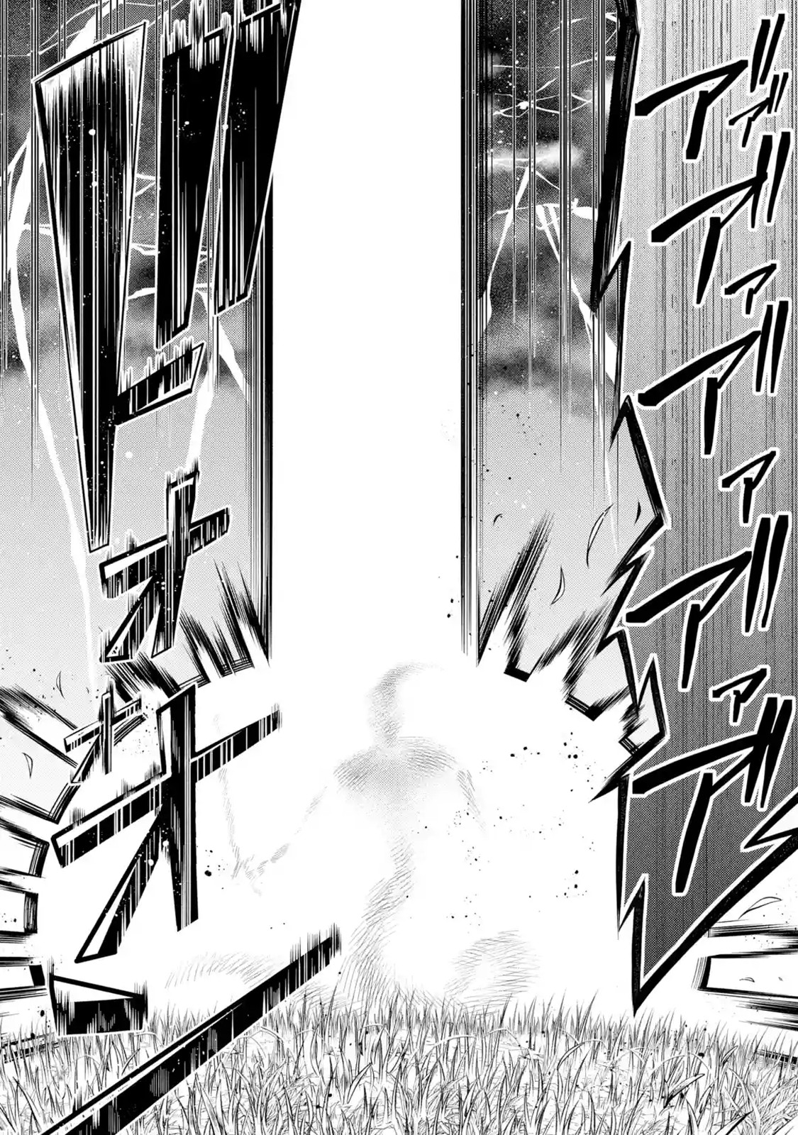 The Labyrinth Raids of the Ultimate Tank ~The Tank Possessing a Rare 9,999 Endurance Skill was Expelled from the Hero Party~ Chapter 10.1 page 19 - Chapter 10.1 - 10.5: For One's Dream (2)
