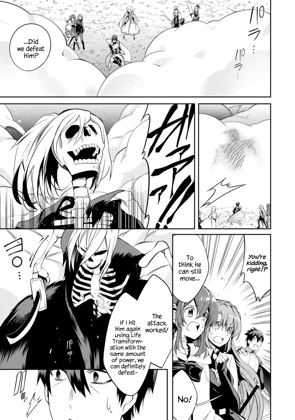 The Labyrinth Raids of the Ultimate Tank ~The Tank Possessing a Rare 9,999 Endurance Skill was Expelled from the Hero Party~ Chapter 10.1 page 20 - Chapter 10.1 - 10.5: For One's Dream (2)
