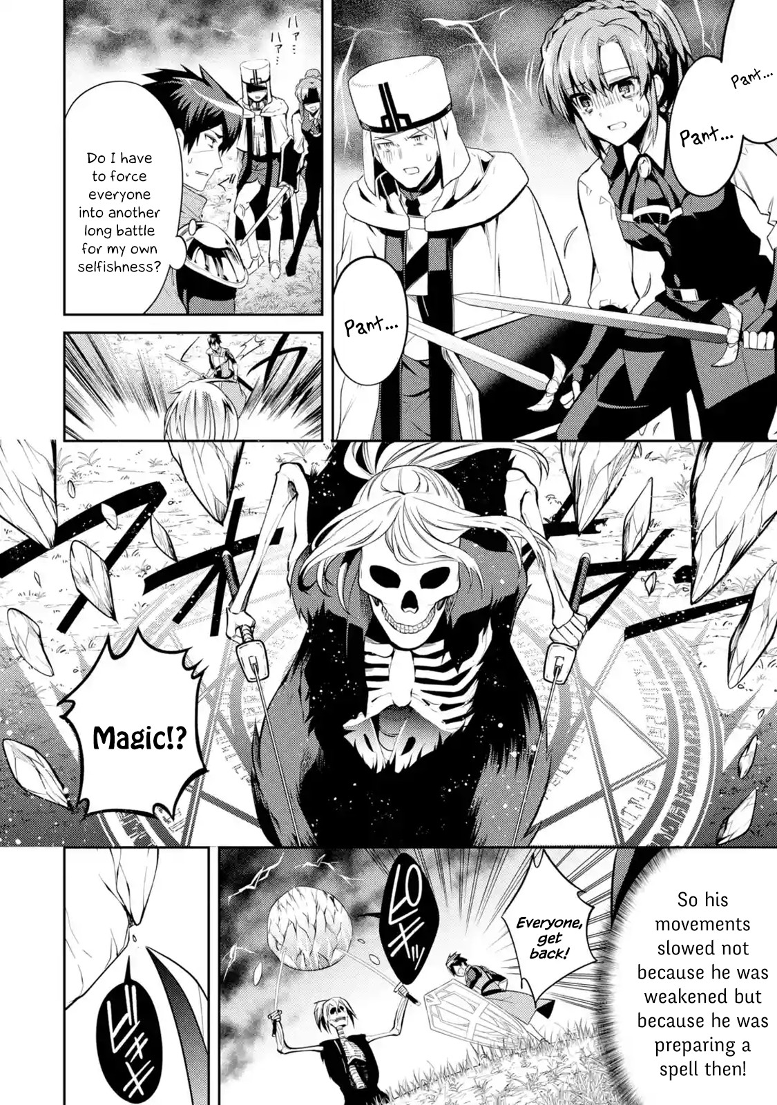 The Labyrinth Raids of the Ultimate Tank ~The Tank Possessing a Rare 9,999 Endurance Skill was Expelled from the Hero Party~ Chapter 10.1 page 21 - Chapter 10.1 - 10.5: For One's Dream (2)