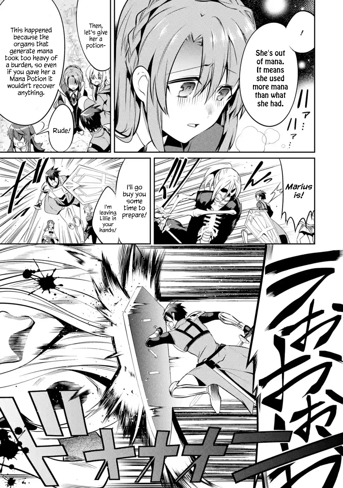 The Labyrinth Raids of the Ultimate Tank ~The Tank Possessing a Rare 9,999 Endurance Skill was Expelled from the Hero Party~ Chapter 10.1 page 24 - Chapter 10.1 - 10.5: For One's Dream (2)