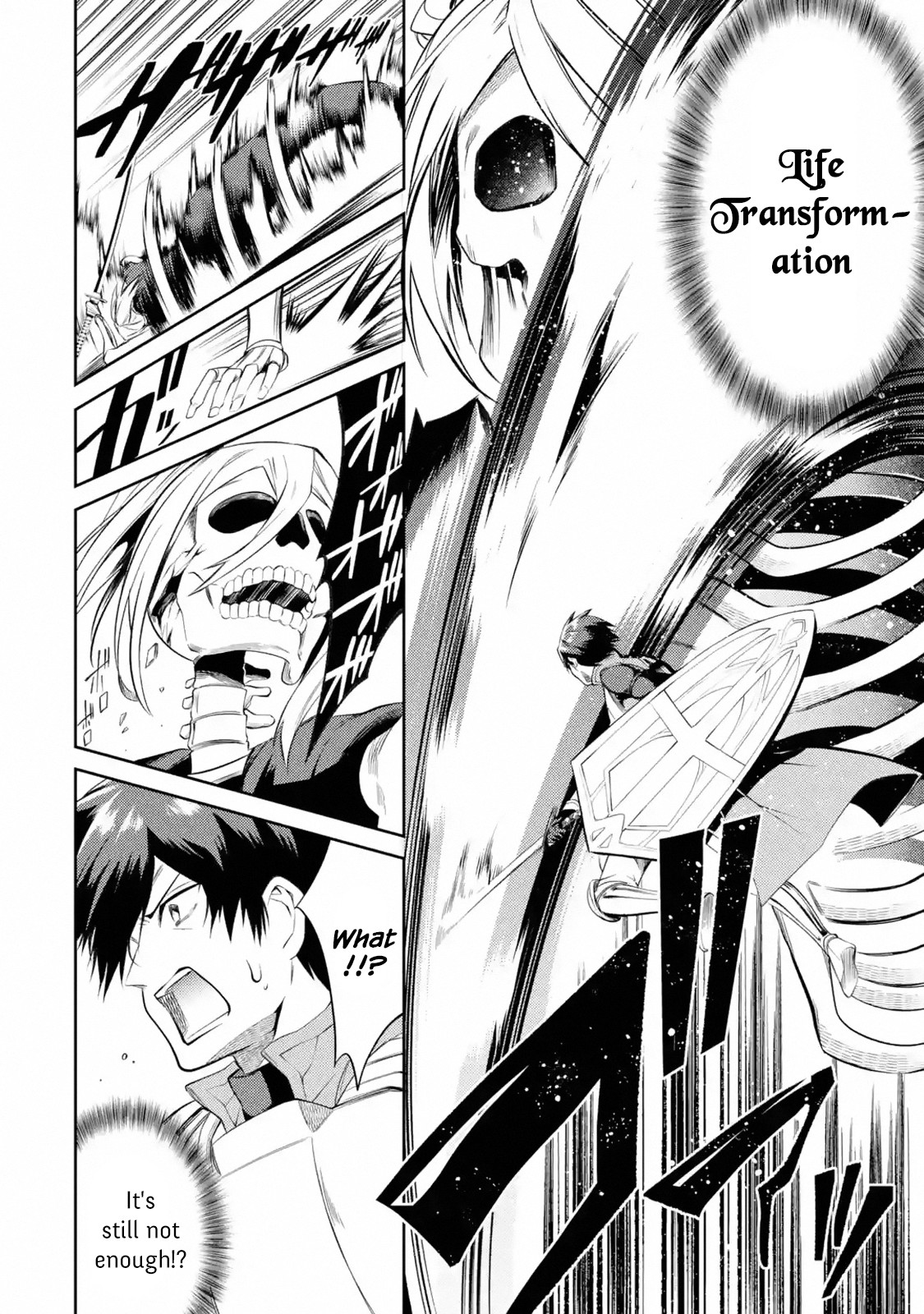 The Labyrinth Raids of the Ultimate Tank ~The Tank Possessing a Rare 9,999 Endurance Skill was Expelled from the Hero Party~ Chapter 10.1 page 36 - Chapter 10.1 - 10.5: For One's Dream (2)