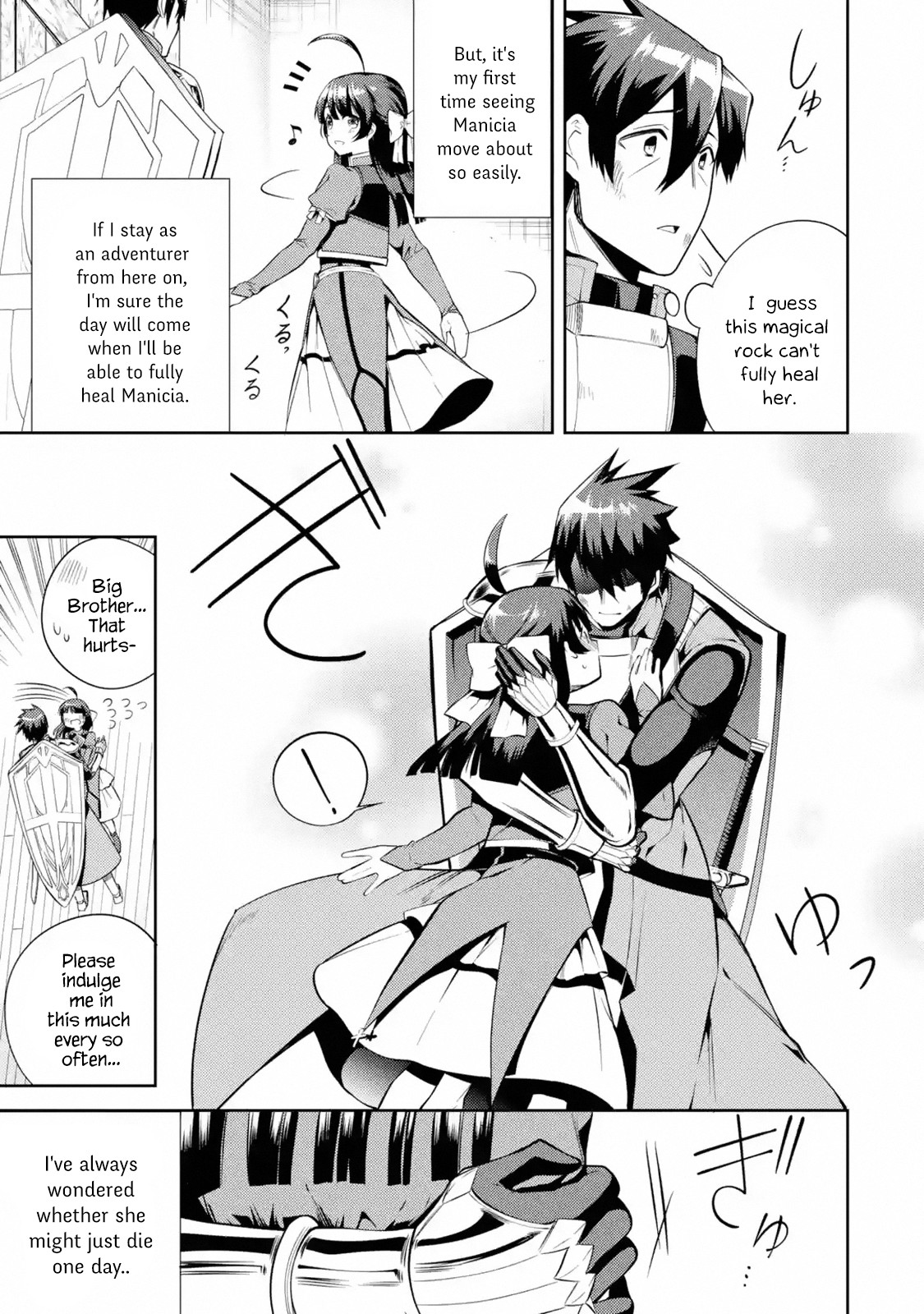 The Labyrinth Raids of the Ultimate Tank ~The Tank Possessing a Rare 9,999 Endurance Skill was Expelled from the Hero Party~ Chapter 10.1 page 48 - Chapter 10.1 - 10.5: For One's Dream (2)