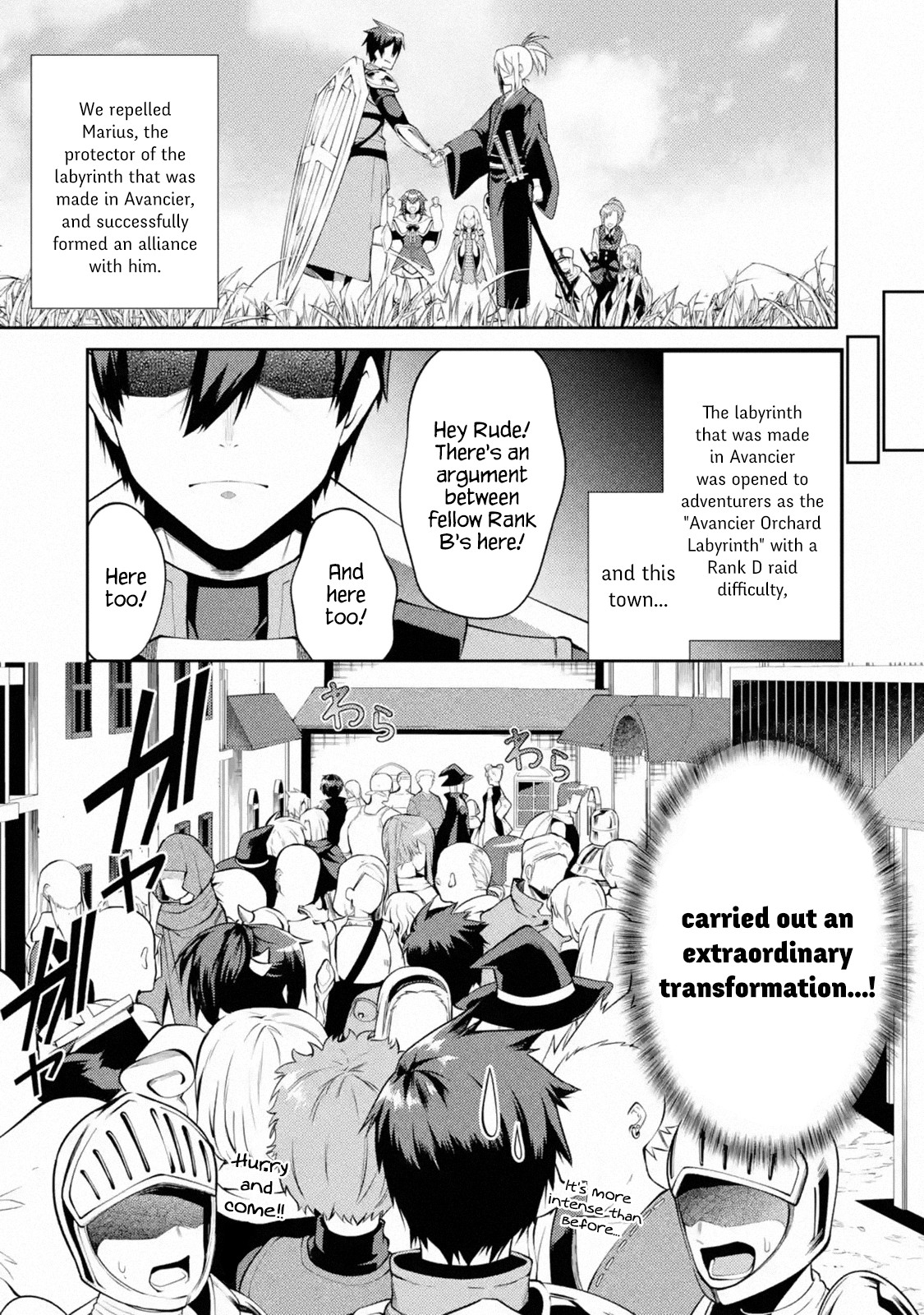 The Labyrinth Raids of the Ultimate Tank ~The Tank Possessing a Rare 9,999 Endurance Skill was Expelled from the Hero Party~ Chapter 11.1 page 1 - Chapter 11.1 - 11.4: The Labyrinth's Warden